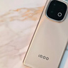 vivo iQOO Z10 Turbo Pro 16GB+256GB 云海白 第四代骁龙8s 120W超快闪充 电竞手机 国家补贴 实拍图