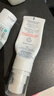 雅漾（Avene）【樊振东同款】专研舒缓保湿乳40ml*2清爽补水乳液面霜 价同618 实拍图