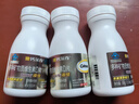 钙尔奇添佳钙片100片*3礼盒装 中老年补钙维生素d3 补镁防抽筋 金钙尔奇 实拍图