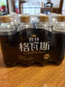 秋林格瓦斯黑麦芽大列巴面包发酵饮料350ml*12瓶整箱装哈尔滨特产 实拍图