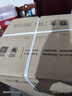 沁园（TRULIVA）即热饮水机凉白开下置式桶装水家用立式茶吧机快速加热智能饮水机5306W办公室饮水烧水壶电热水壶 实拍图