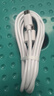 USB小夜灯LED数据线type-c充电线100W手机超级快充一拖三 6A快充线（1.5米） 三条装 实拍图