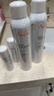 雅漾（Avene）【王安宇推荐】舒泉保湿喷雾300ML 补水舒缓爽肤水湿敷敏肌大喷 实拍图