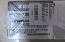 晨光（M&G）文具优品锁距金属圆规小学生三年级初中生考试专用 画图绘图制图工具按动出芯0.5mm铅芯中高考 实拍图