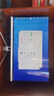联想(Lenovo)台式机英特尔酷睿i7/独显商务办公设计剪辑游戏二手电脑整机 配置六  酷睿i5 16G 740G双硬盘 24寸 实拍图
