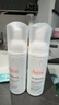 雅漾（Avene）专研舒缓洁面泡沫150ML温和清洁洗面奶摩丝敏肌礼物女士 价同618 实拍图