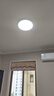 惠普护眼led卧室吸顶灯超薄超亮儿童房书房灯中山灯具 晨之光包安装 实拍图
