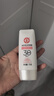 大宝集萃美白防晒露75g*2防晒霜烟酰胺美白防晒乳护肤品SPF30+ 实拍图