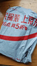 绿林膨胀螺丝钉螺丝管膨胀栓螺钉小黄鱼自攻螺丝组强承重 6mm60套  实拍图