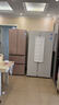 海尔（Haier）冰箱出品统帅538L对开门冰箱家用大容量一级能效风冷无霜LSS-560WL9以旧换新国家补贴15% 实拍图