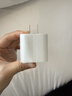 Apple/苹果 20W type-c充电器 苹果usb-c充电器原装手机快充头 旗舰店苹果iphone17/16/15promax充电器 实拍图