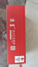 京呈适用惠普m1005 hp1020/plus硒鼓1010 1015 1018佳能lbp2900打印机q2612a粉墨盒 企业加强版1支装3000 实拍图
