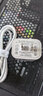 品胜 3C认证PD40W氮化镓苹果17promax充电器配双Type-C数据线通用iPhone1615华为小米手机iPad插头35W 实拍图