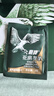 鹰牌花旗参西洋参茶3g*25包装/盒含人参皂苷冲泡饮料无礼袋 实拍图