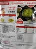 海底捞 火锅底料 醇香牛油火锅底料150g  2~3人份麻辣味火锅底料  实拍图