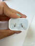 Apple/苹果 20W type-c充电器 苹果usb-c充电器原装手机快充头 旗舰店苹果iphone17/16/15promax充电器 实拍图