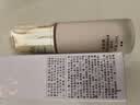 欧珀莱（AUPRES）生日礼物送女友持妆粉底液  遮瑕防晒水润细腻透亮自然不易脱妆 肌密润养象牙色30ml 实拍图