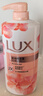 力士（LUX）(LUX)沐浴露 莹润桃花香 淡雅香氛 娇肤香氛沐浴乳1000g留香 实拍图