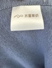 水星家纺窗帘遮光卧室全遮光布10A抗菌遮阳帘简易挂钩式1.8x2.0米1片蓝 实拍图