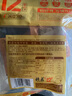 德庄12°微辣重庆小块火锅底料320g牛油手工正宗酱香串串麻辣烫底料 实拍图