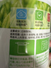绿伞茶垢清洁剂去茶渍果汁渍茶壶具咖啡机清洗剂500g 实拍图