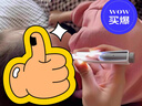 COOKSS儿童挖耳勺发光掏耳朵神器充电款耳镊新生儿可视高清采耳3件套 实拍图
