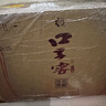 口子窖六年型 兼香型白酒 41度 450ml*6瓶 整箱装 婚庆喜宴 热销商品 实拍图
