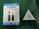 晶麦风CX900Plus笛子专用无线麦克风箫葫芦丝长笛竹笛乐器拾音器 CX900Plus【笛子箫 葫芦丝通用】 实拍图
