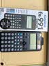 卡西欧（CASIO）fx-991CN CW科学函数计算器高中物化生竞赛大学生考研学习考试粉色款（新老品随机发货） 实拍图