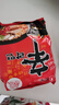 农心（NONGSHIM）韩国进口方便面 农心辛拉面 泡面辛辣味韩式拉面煮面速食汤面 进口辛拉面120g*10袋 实拍图