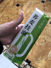 云山半 荞麦挂面200g*12袋 0脂黑麦面条 代餐速食主食粗粮杂粮 实拍图