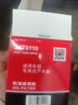 嘉实多（Castrol）磁护智E版单次小保养卡 0W-20 SP 4L 含机油+机滤+工时 汽车保养 实拍图