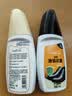 皇宇千百度液体鞋油75ml*2支黑无套装清洁护理保养皮鞋皮革上光补色 实拍图