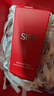 SK-II光子小灯泡美白祛斑淡斑精华液50ml化妆品sk2护肤品套装生日礼物 实拍图