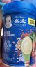 嘉宝（GERBER）番茄牛肉谷物高铁米粉婴幼儿米粉宝宝辅食米糊250g6月+100%真验厂 实拍图