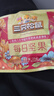 三只松鼠每日坚果750g30袋独立包装腰果开心果干休闲零食大礼包团购母亲节 实拍图