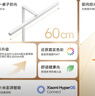米家小米台灯2 智能护眼AAAA级学习灯具 儿童家用阅读灯卧室书房读写 实拍图