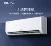 统帅海尔出品40升电热水器京东自营上门安装 2200W节能速热国家补贴15%一级能效家用储水式LEC4001H-X5 实拍图