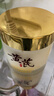 儒意（RUYI）黄芪霜80g老国货提亮改善暗沉抗皱紧致补水保湿面霜男女士护肤品 实拍图