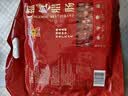 广州酒家福气腊肠500g 6分瘦广式特产香肠腊味熟食腊味团购送礼 实拍图