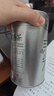 乐品乐茶茶叶特级毛尖绿茶明前春茶嫩芽2026新茶自己喝礼盒装送礼袋250g 实拍图