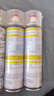 巨奇（JUQI）鞋子除臭剂360ml*3瓶银离子消毒杀菌脚臭喷雾球鞋防臭去异味 实拍图