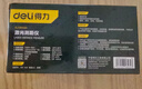 得力（deli）激光测距仪高精度红外线测量仪家用测量装修电子尺激光尺50m 实拍图