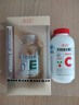 养生堂天然VE100粒软胶囊+VC30片咀嚼片 维E美容祛黄褐斑 维C增强免疫力 实拍图