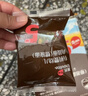 英氏有机婴幼儿螺旋面200g 婴儿面条营养辅食肉蔬儿童早餐 采销真验厂 实拍图