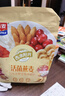 西麦50%水果坚果燕麦脆350g冷泡燕麦片营养早餐五谷代餐干吃休闲零食 实拍图