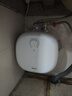 美的（Midea）【8年质保】11升储水式小厨宝家用速热一级能效非即热式电热水器厨房热水宝国家补贴F11-20CB6(HE) 实拍图