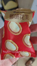 百草味六一儿童节零食大礼包财神卡皮巴拉联名510g团购送礼送女友盲盒 实拍图