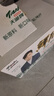 天湖8度鲜100啤酒鲜活原料品味新鲜450ml*12瓶辽宁特产啤酒自营整箱装 实拍图