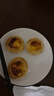 大希地千层酥葡式蛋挞皮蛋挞液套装烘焙冷冻早餐半成品原料空气炸锅食材 千层酥蛋挞皮1盒（30个） 实拍图